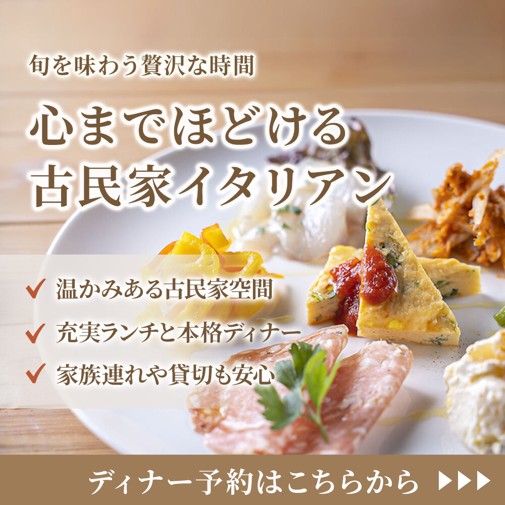modal_banner